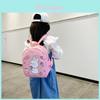 Zaino in tela adorabile con stampa di coniglietti per bambini, zaino leggero per la scuola con design divertente