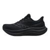 SAUCONY Triumph 23 Pohodlné Všestranné Běžecké Boty Dámské Tenisky Černé S11023-501