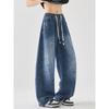 Mens Loose Straight Leg Jeans 2026 Lightweight Stretch Denim Pants Teens