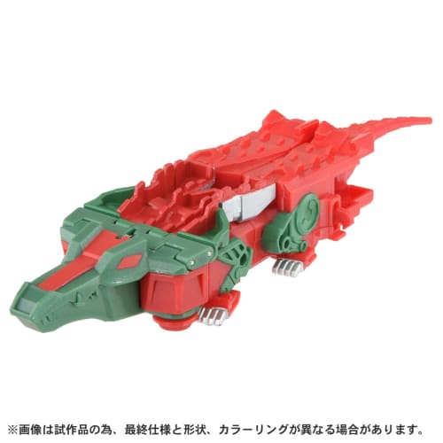 Transformers ESS-09 Spatto Change Skull Launcher