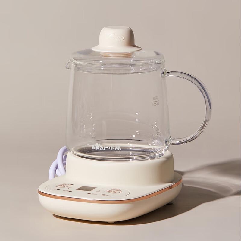 Bear 0.4L Mini Health Pot and Tea Maker