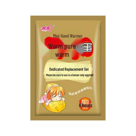 

Набор мультяшных мини-грелок для рук: Портативные грелки для яиц и пластыри для защиты от холода