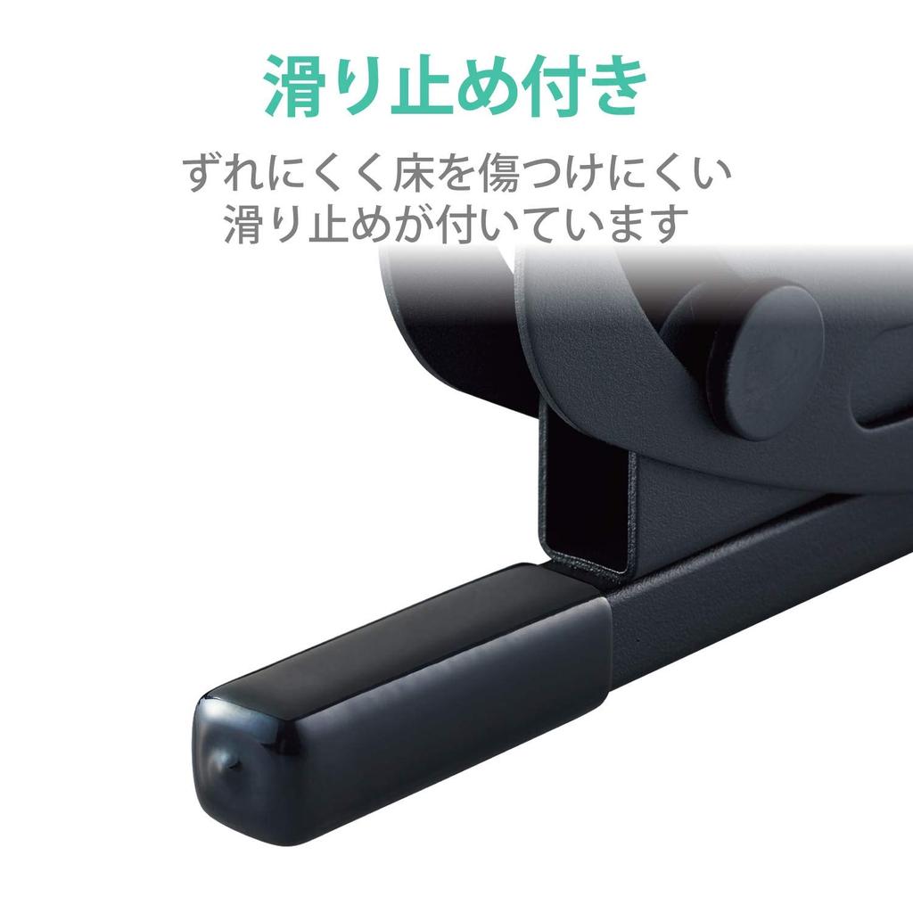 Elecom Apoio para os pés sem degraus, Aço, Ajuste, Preto, PCA-FR01BK