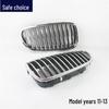 Compatible with BMW 5 Series F18: 520, 523, 525, 528, 530, 535 Air Intake Grille