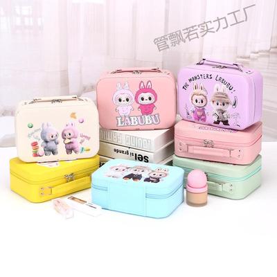 Multifunctional Portable Drawstring Makeup Bag for Children - Large Capacity, Handheld, Small Square Design.