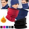 Unisex Fleecová Nákrční Bandana Nákrčník Zimní Větruodolný Dámský Pánský Cyklistický Běžecký Trubkový Šátek Pro Měkkou Poloviční Zakrytí Obličeje