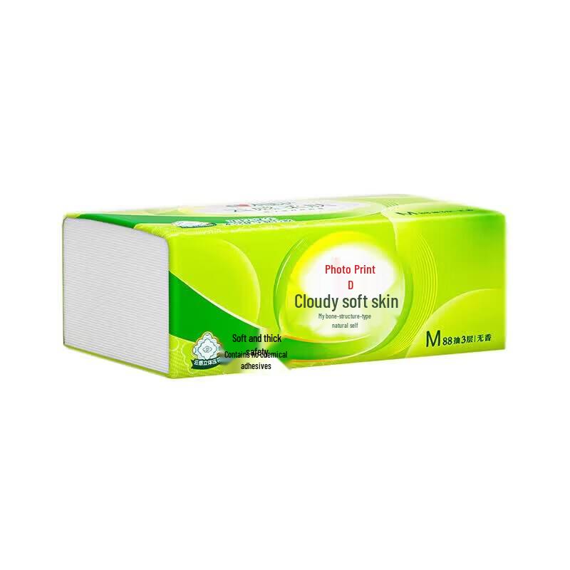 Mind Act Upon Mind Cloud-Feel 3-Ply Embossed Facial Tissues (16 Packs)