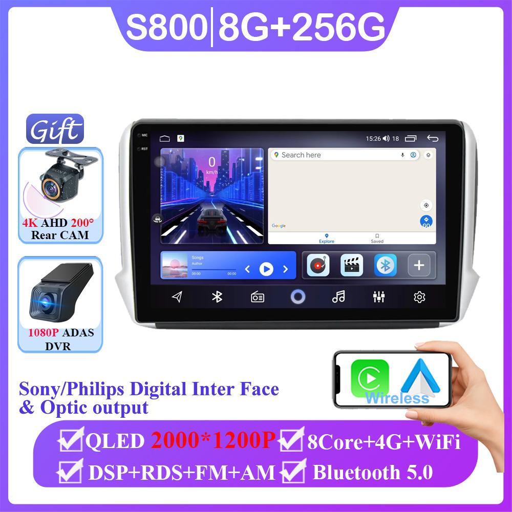 Car Multimedia Radio Video Player 10.1 '' For Peugeot 2008 208 2012 - 2018 Android Auto GPS 4G WiFi BT 2.5D Screen Carplay UI