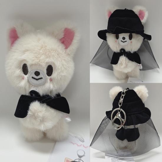 SKZOO COSTUME MAGNET PLUSH KEYRING - DO IT