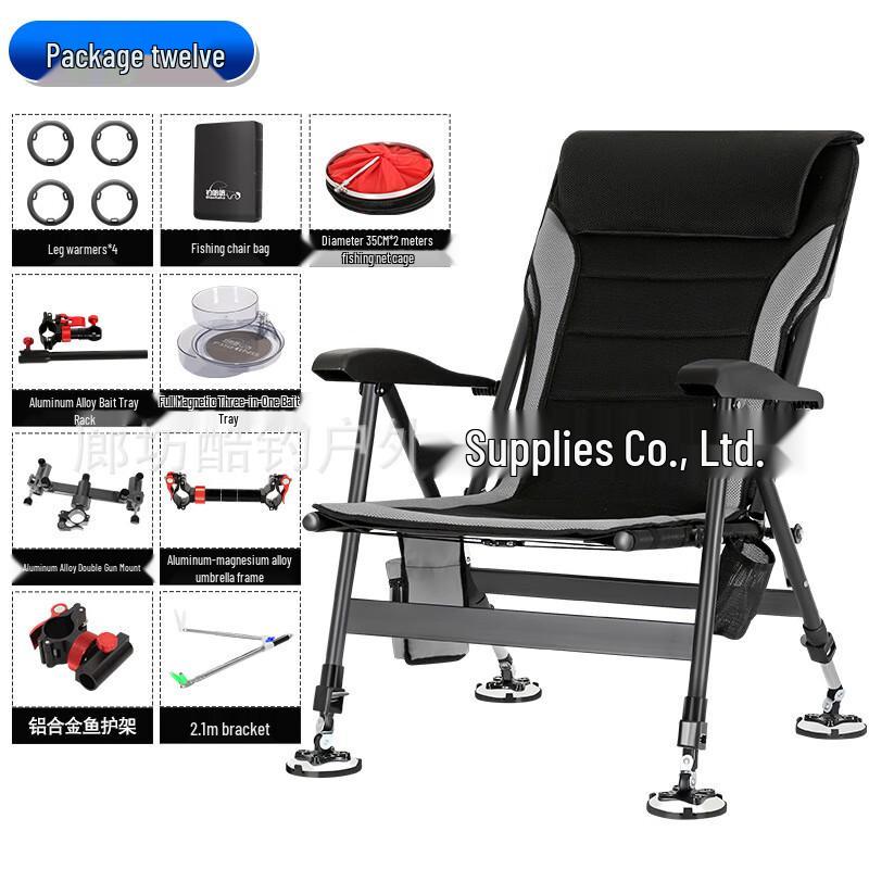 KarLot Outdoor Fishing Cushion