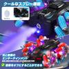 Stunt Toy RC Car DEERC 4WD Driving Drift USB Rechargeable 360 Degree Rotation RC Car 50 Minutes of Operation Time LED Lights Music Function Boys