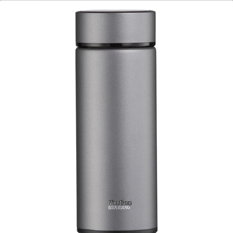 Wanxiang H920 Vacuum Insulated Mug