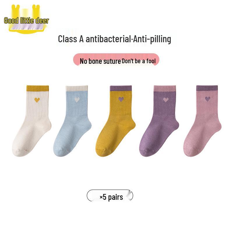 Girls’ Boneless Cotton Mid-Calf Socks - Breathable, Deodorant, Spring/Autumn Style