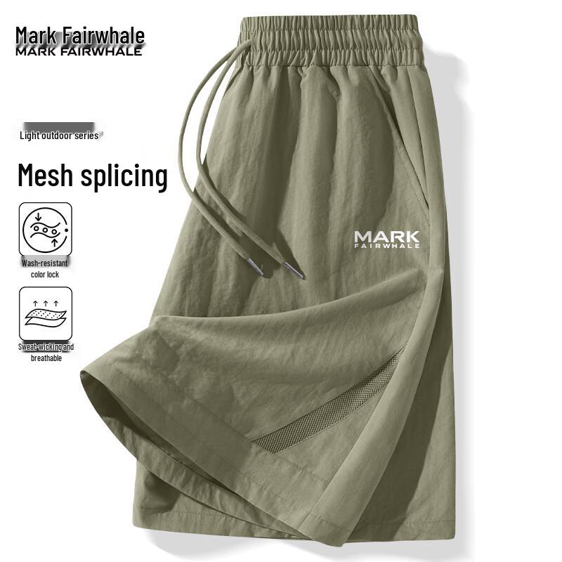 

Mark Fairwhale Men s Mesh Running Shorts 2XL