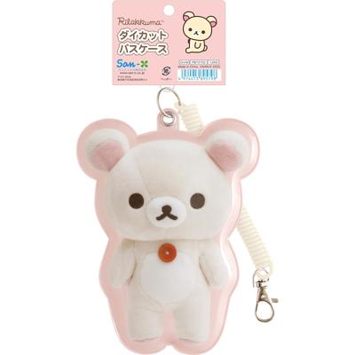 San-X Rilakkuma "Plush Photo" Die-Cut Pass Case Korilakkuma PB72702, 155x115mm Cute Card Holder