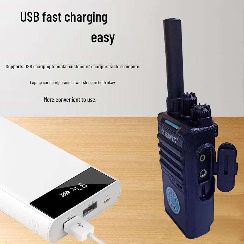 JTKD-418 Professional 10km Mini Walkie Talkie Two-Pack (CN Version)