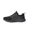 Tracefinder Trail Schwarz Grau Herren Sneaker Core-Black Grey-Six IH2930