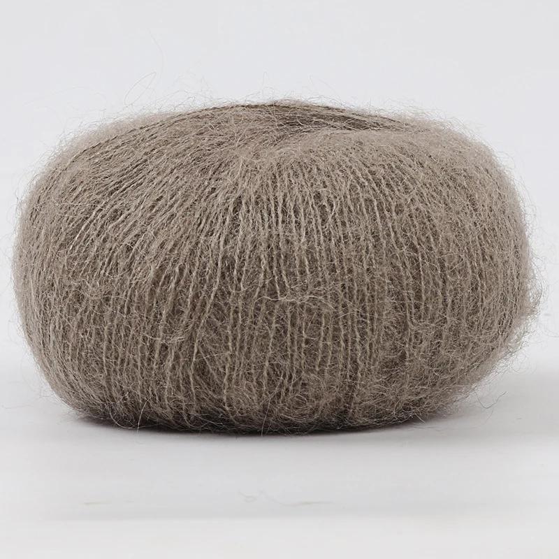 25g/Ball Mohair Hand-woven Diy Material Package Yarn Crochet Skin-Friendly Baby Wool Thread for Knitting Wool Sweater Shawl Yarn