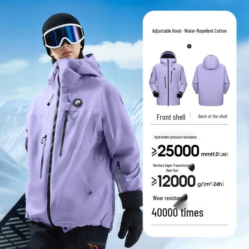 CAMEL Unisex Padded Windproof Ski Jacket