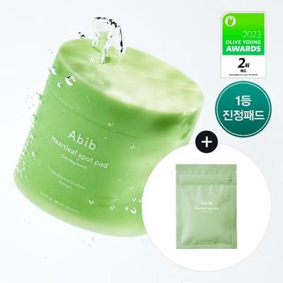 Houttuynia cordata Spot Pad Calming Touch 80 Blatt (+10 Blätter verschenkt)