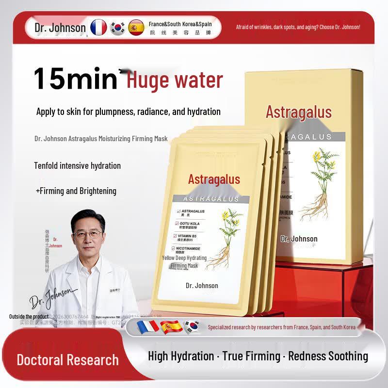 Dr. Johnson Astragalus Anti-Aging & Firming Sheet Mask