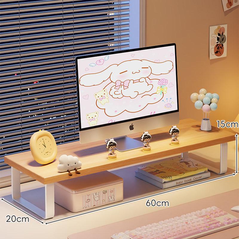 Monitor Stand with Cooling Base: Desktop and Laptop Lifting Bracket for Students