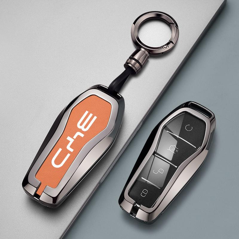Applicable To BYD Car Key Set Qin PLUS Tang DMI Dolphin Song Plus Hanyuan Seal Frigate 07 Cladding