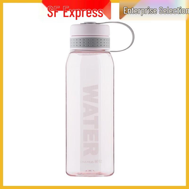 Chahua Grace 1200ml Glass Water Bottle