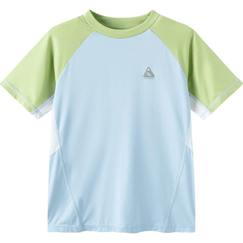 Balabala Kids' Quick-Dry Color-Block T-Shirt
