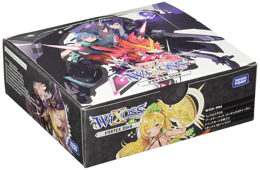 WIXOSS TCG Booster Pack VERTEX DIVA BOX WXDi-P04
