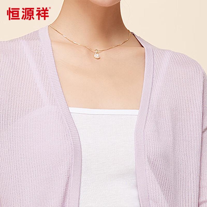 Hengyuanxiang Women's Lightweight V-Neck Knit Cardigan