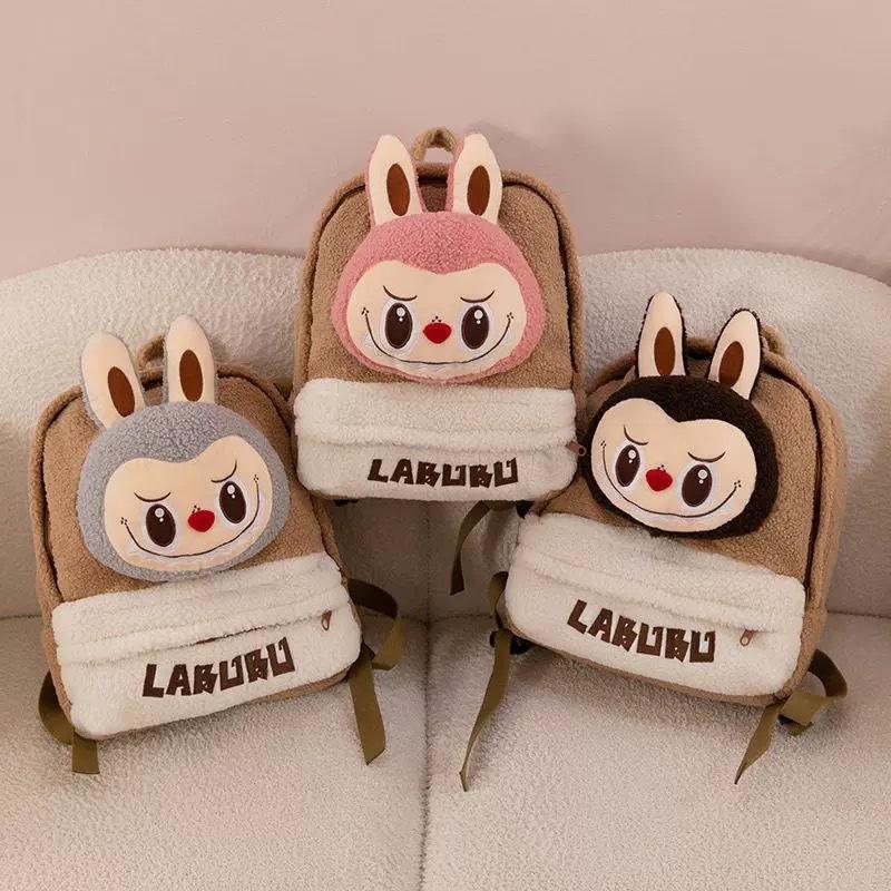 Plush Labu Lambswool Cartoon Plush Bag Large Capacity Backpack Cute Student Backpack