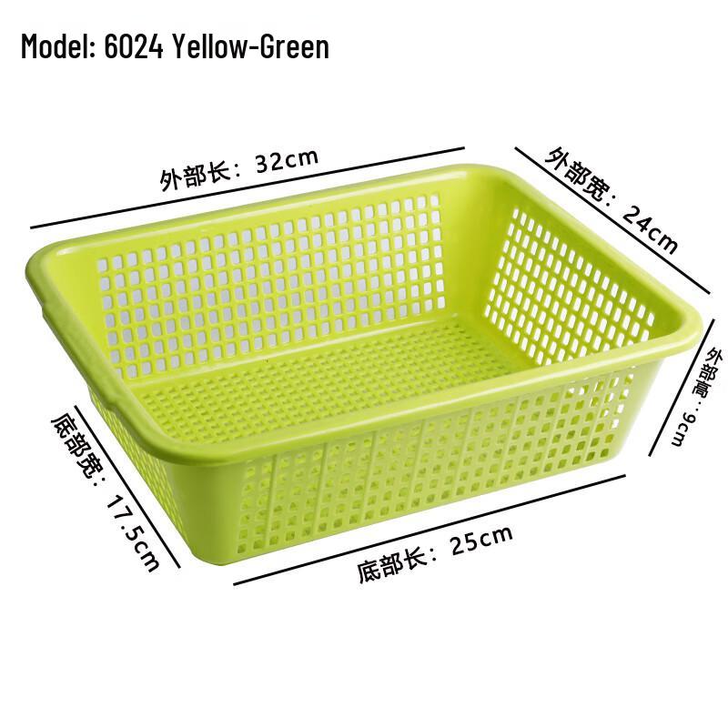 Hong Qisheng Multi-purpose Plastic Serving Baskets