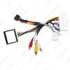Android Navigation Power Cable for Hyundai Encino/Mistra/Lafesta/IX35/Elantra, Kia Sportage/KX5