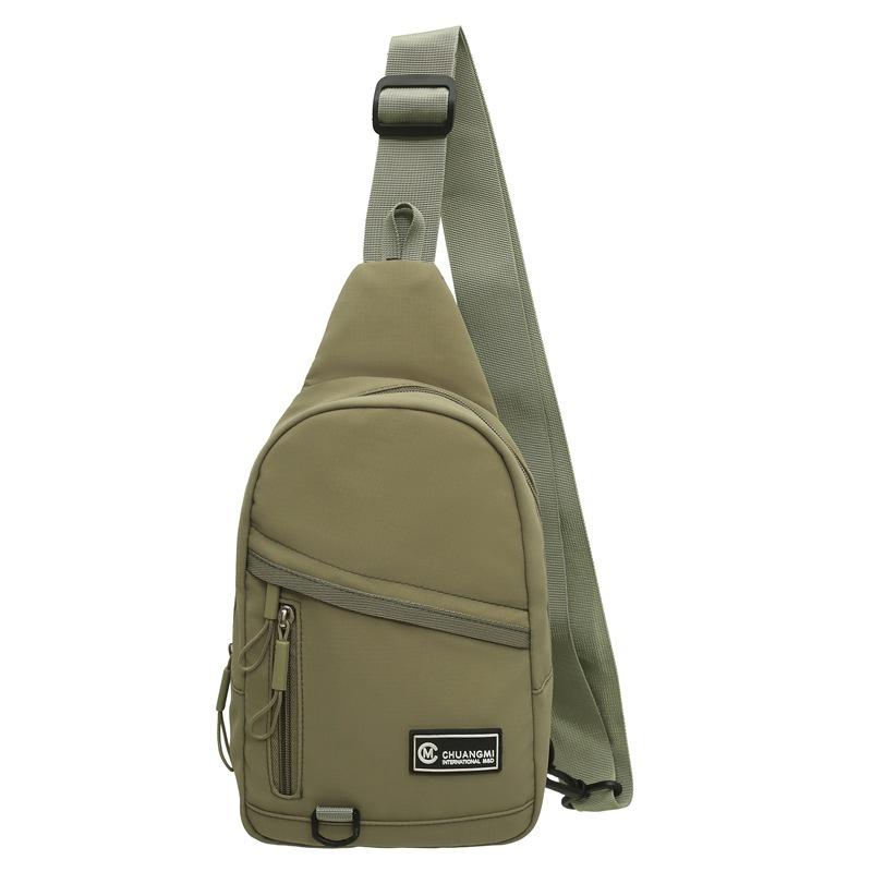 

Японский тренд мужская и женская одинаковая повседневная универсальная ins ветрозащитная нагрудная сумка для поездок на работу, путешествий, занятий спортом, простая сумка-мессенджер зелёный