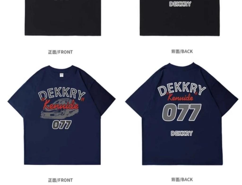 Summer Fashion Heavyweight Retro Men's English Letters 100% Cotton Printed Round Neck High-quality Casual Fitness Street T-shirt