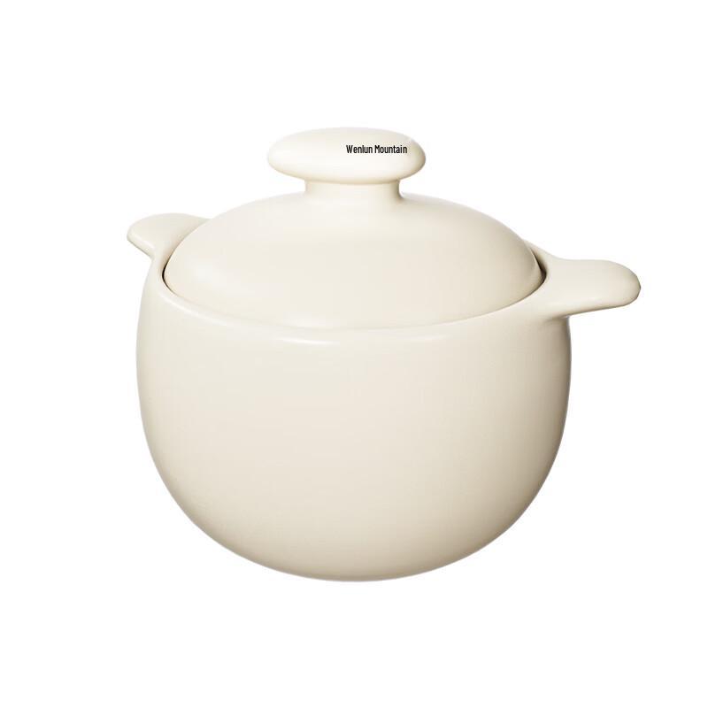 VELOSAN VE068 Pebble Ceramic Casserole