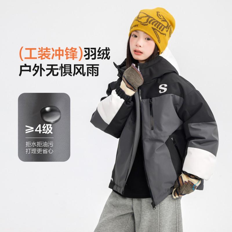 Girls Winter Down Jacket 2026 Waterproof Warm Hooded Coat Kids Fashion Outerwear