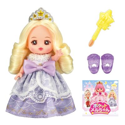 Pilot Pocket Doll Princess Stella Ages 3 and Up Mel-chan