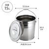Shimomura Kihan Bucket with Stainless Made In 39887 Lid, 15L, Steel, Japan,