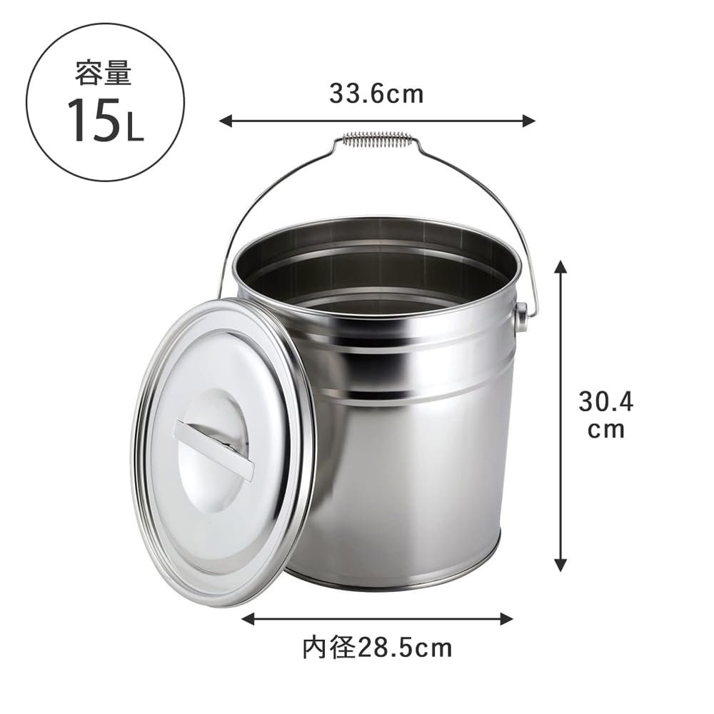 Shimomura Kihan Bucket with Stainless Made In 39887 Lid, 15L, Steel, Japan,
