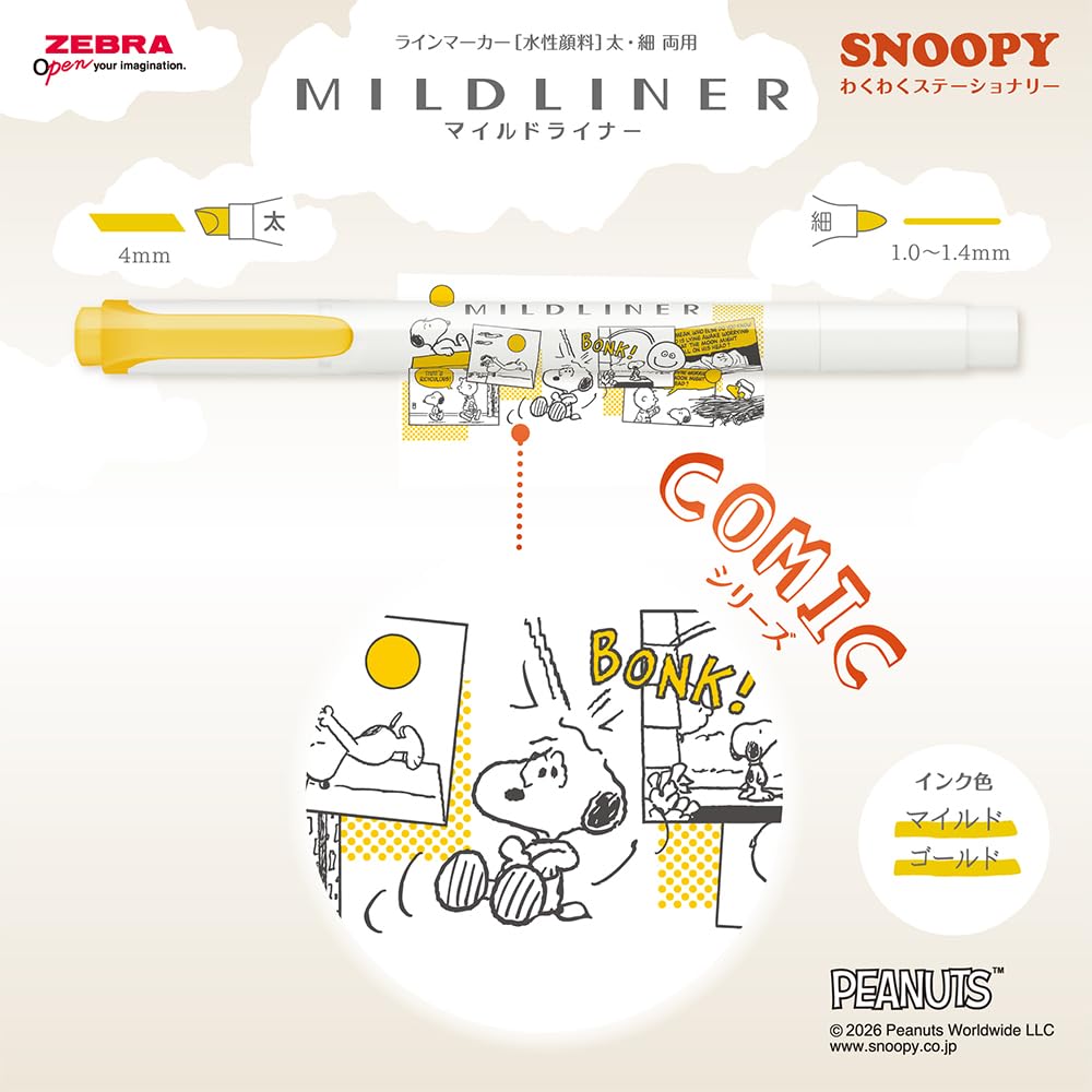 Zebra Snoopy Mildliner Highlighter Exciting Stationery Set Pens, Series, 6-Color (WKT7-SN-WS-AZ6)