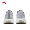 Anta LingPao Men's Stability Running Shoes