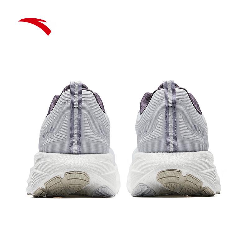 Anta LingPao Men's Stability Running Shoes