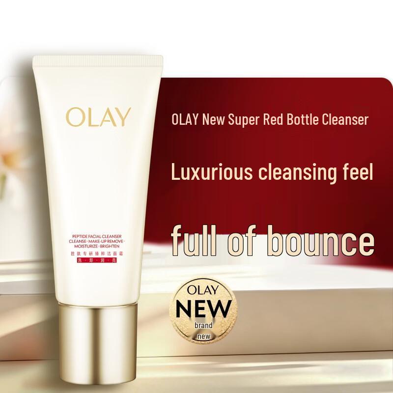 OLAY Regenerist Peptide Deep Cleansing Face Wash