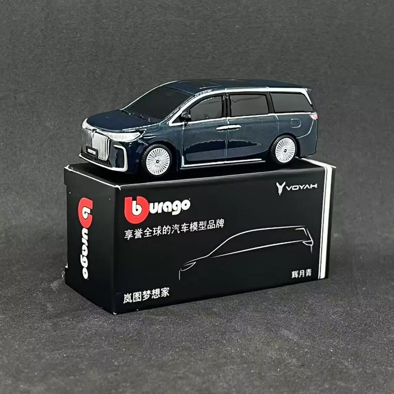 

Bburago 1:64 VOYAH DREAMPOWER MPV Alloy Car Model Diecast Metal Toy Vehicles Car Model High Simulation Miniature Scale Kids Gift синий