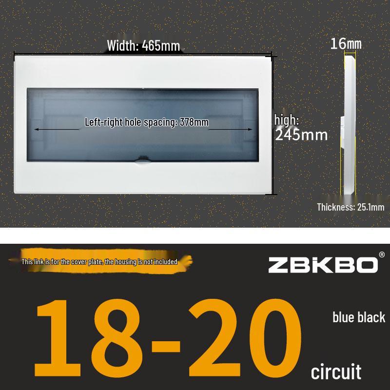 Frosted Flat Panel Lighting Distribution Box - 10/12/15/18/30 Positions, Strong Current, Plastic Panel
