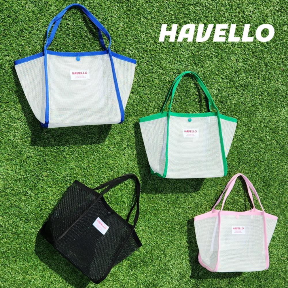 Havello Mesh Beach Bag Swim Bag