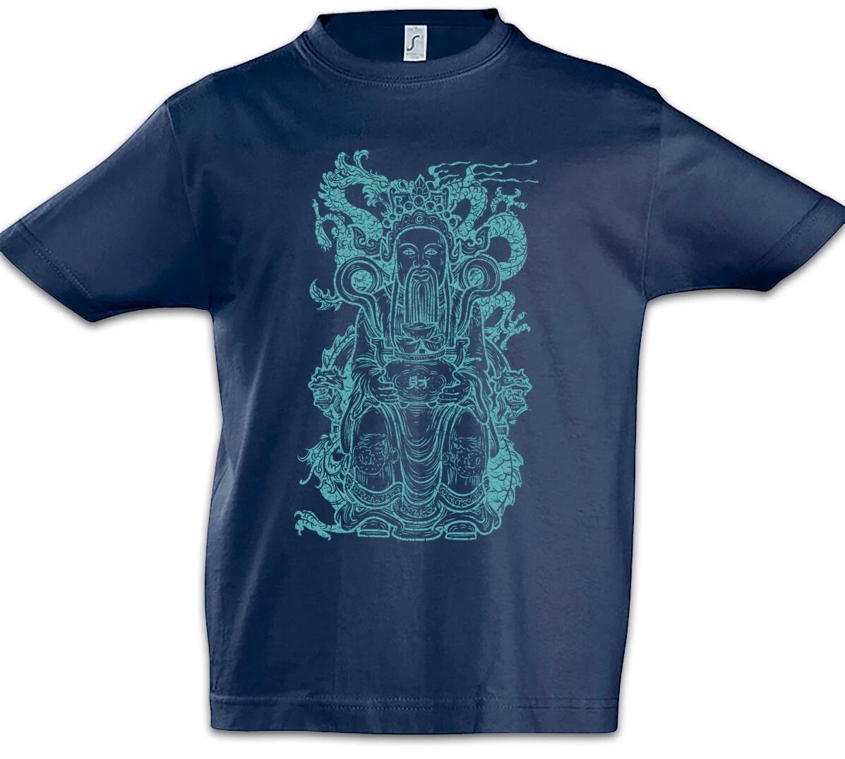 Asian Emperor Kids Boys T-Shirt Romance of the China Three Kingdoms Emperors- 150