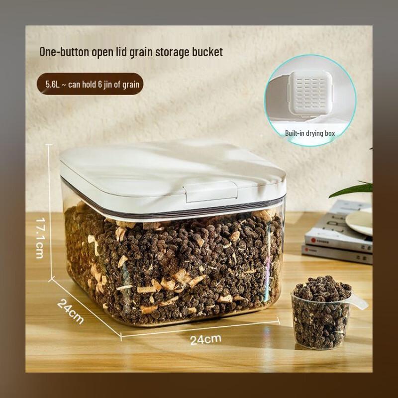 Handun 5.6L Pet Food Storage Bin with Desiccant Box